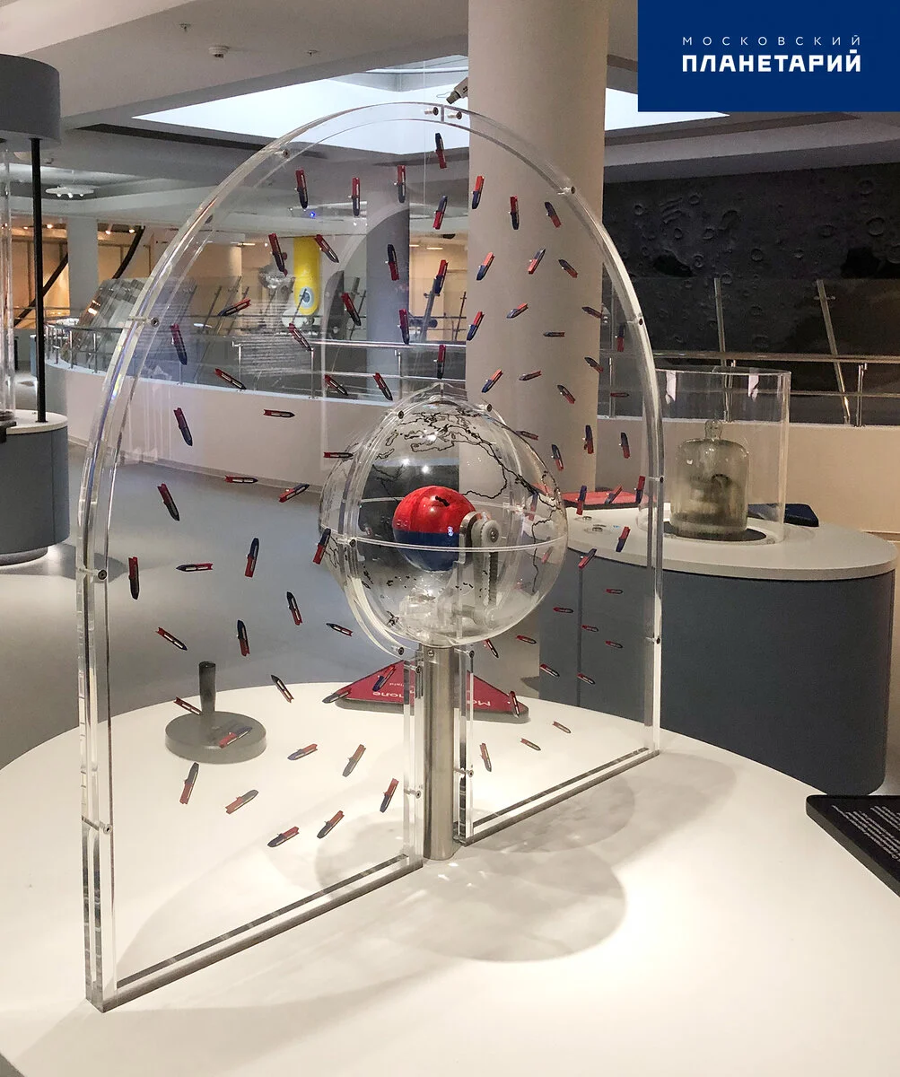 Фото Интерактивный музей "Лунариум" - развлечение в Москве | Досугатор